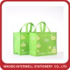 promotional pp non woven banner bag