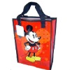 promotional pp woven shopping bag(HDH044)