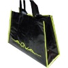 promotional pp woven shopping bag(HDH063)