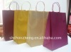 promotional printing handbag