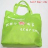 promotional reusable non-woven bag