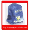 promotional school bags for boys