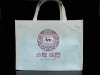 promotional shopping bag