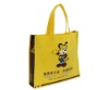 promotional shopping bag