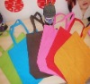 promotional shopping bag