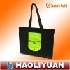 promotional shopping bag