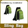 promotional sling backpack