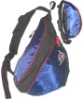 promotional sling bag