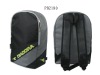 promotional sports backpacks