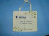 promotional tote bag