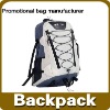 promotional travel backpack