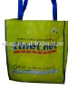 promotional woven shopping gift bag