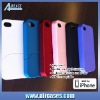 protect case for iphone 4