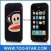 protection mobile phone case for iphone 4G