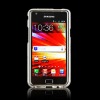 protective case for galaxy s2