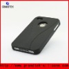 protective plastic/pc/hard case for iphone4s
