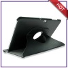 protective rotation leather case for samsung galaxy tab