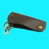 pu leather car key bag for men