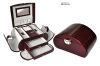 pu leather movable tray cosmetic case