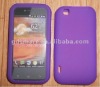 purple SILICONE back rubber skin case for LG MAXX TOUCH T-MOBILE MYTOUCH cell phone protective cover