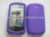 purple SILICONE rubber skin soft back cover case for HUAWEI IMPULSE 4G U8800