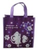 purple non-woven packing bag