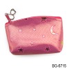 purse, coin purse, leather wallet