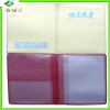 pvc certificate cover pouch(European standard )