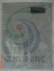 pvc packaging bag/pvc zipper bag GS-LLD-049