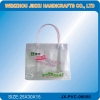 pvc pouch