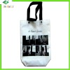 pvc promotional gift bag(European standard )