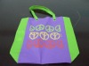 quality printed shopping bag