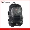 quality solar charger bag