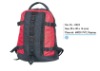 quilted backpack