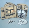 rattan picnic bag