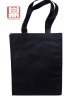 re-usable non woven bag