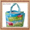 recyclable carrier bag