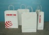 recyclable kraft shopping paper bag