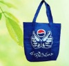 recyclable non woven bag