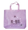 recyclable non woven promotional bag