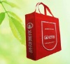 recyclable non woven shopping bag