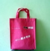 recyclable pp non-woven shopping bag