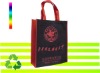 recyclable shopping bag