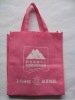 recycle Non woven Bag