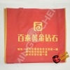 recycle  Non woven shopping bag for promotion