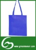 recycle PP non woven bag