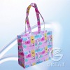 recycle PP non woven bag(Gre-041521)