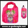 recycle bag