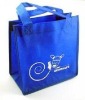 recycle bag, environmental bag, pp shopping bag