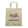 recycle non woven bag for adversiting